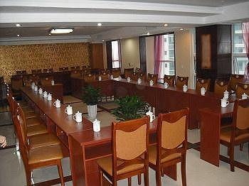 Leshan Kaibin Hotel エクステリア 写真